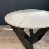 Обеденный стол