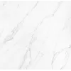 Lapitec Bianco Diana