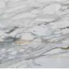 Мрамор Calacatta Borghini